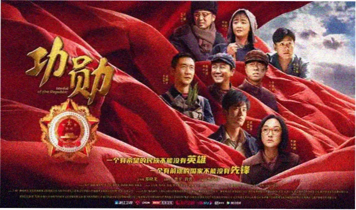 4k动漫分拣台轮播画面二：分镜时间轴与关键帧排布