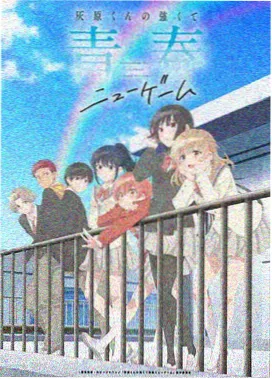 4k动漫画质档案主视觉：分拣格中的画面对照样本